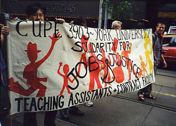 cupe 3903 banner